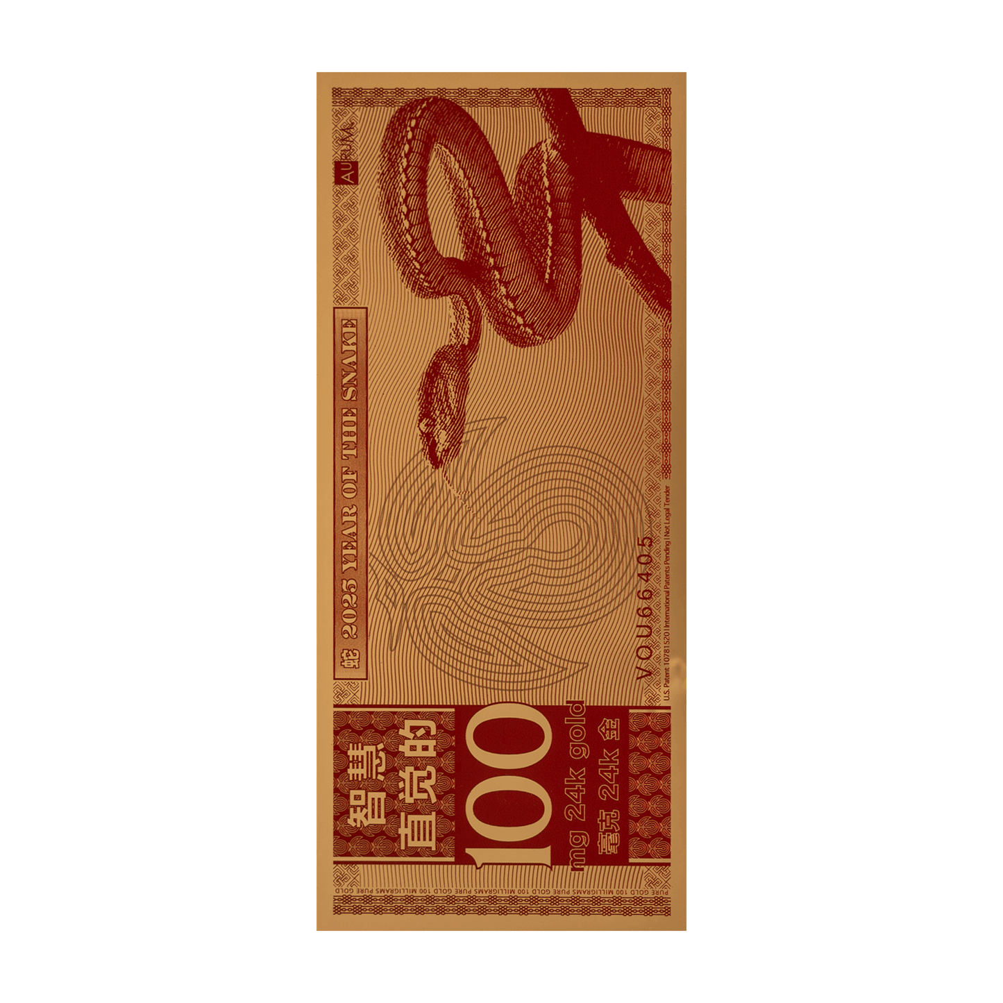 Year of the Snake Aurum