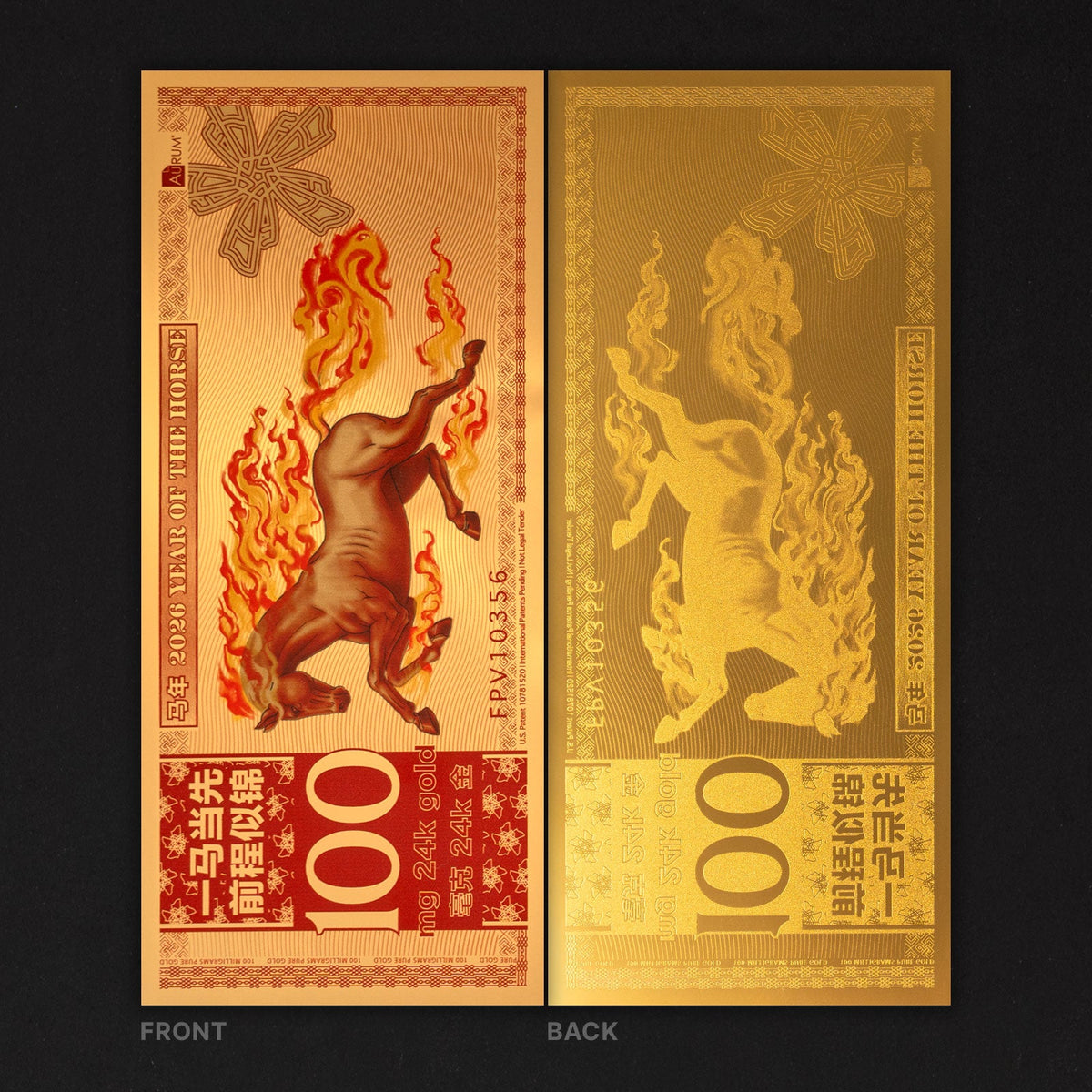 Year of the Horse Aurum