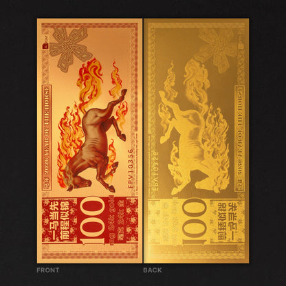 Year of the Horse Aurum