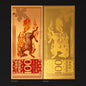 Year of the Horse Aurum